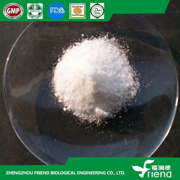 生物素（维生素H）